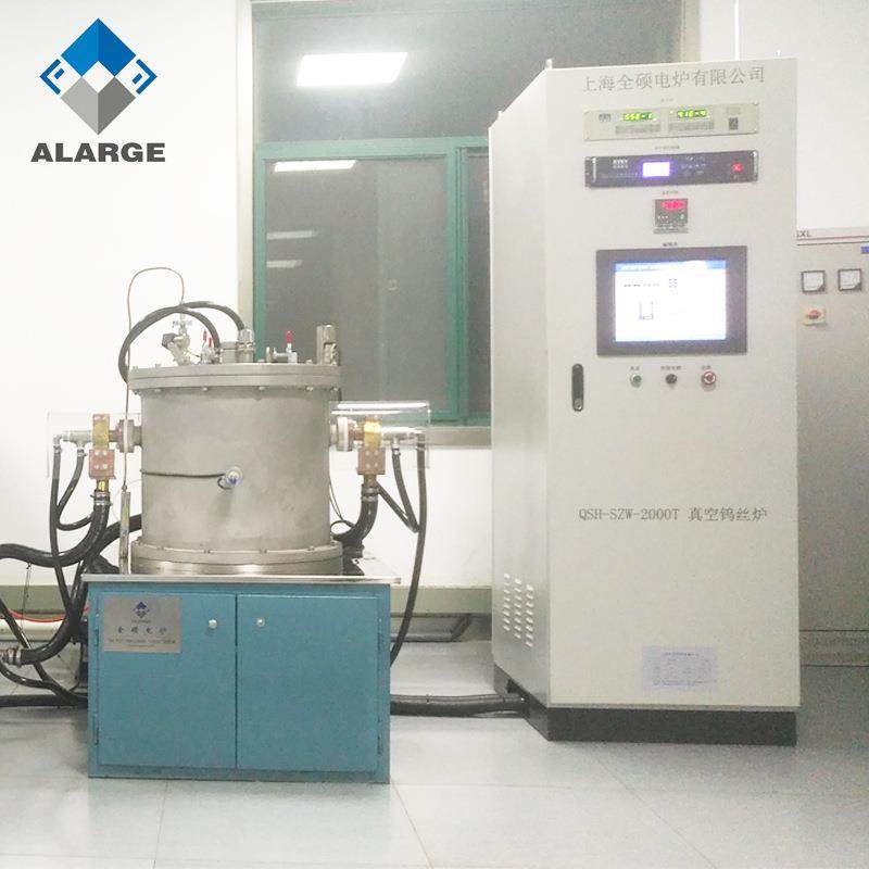 全硕高真空金属光亮除气炉PLC智能控制钨网加热金属炉膛真空炉