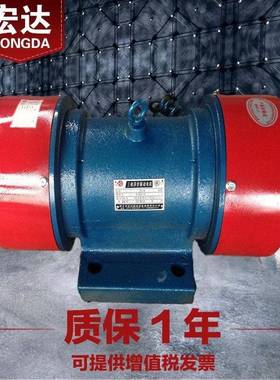 ZDS-20-2振动电机380V卧式全新1.5W三相异步2级震打器全铜芯