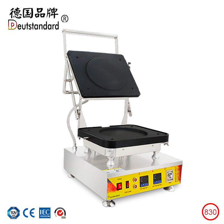 芝士流心蛋挞，流心芝士蛋挞设备，新款爆浆流心芝士蛋挞皮机