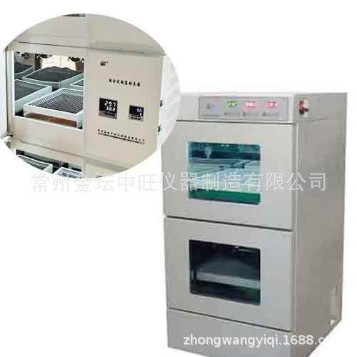 组合式人工气候培养箱BOD生化培养柜厂家,工业油品/胶粘/化学/实验室用品,其他实验室设备,淘宝优惠券,粉丝福利购,淘宝优惠卷