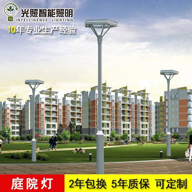 供应户外景观灯LED景观灯庭院灯户外照明景观灯厂家直销可定制