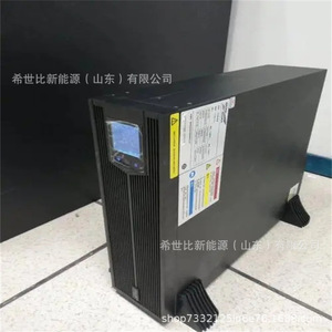 科华UPS电源YTR/B3315-J在线机架15KVA/12KW机架式三进三出并机