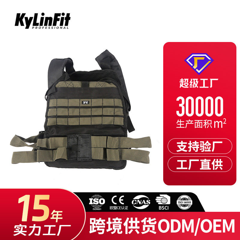 少儿款负重衣 儿童体适能训练器材幼儿园运动早教教具