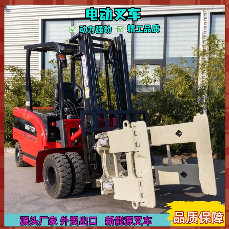 3吨/3.5吨新能源电动叉车 爬坡防水长续航 诚结交仓储搬运客户