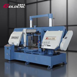 整机保修三年 不锈钢通用切割600mm高精度 gb4260金属带锯床 碳钢