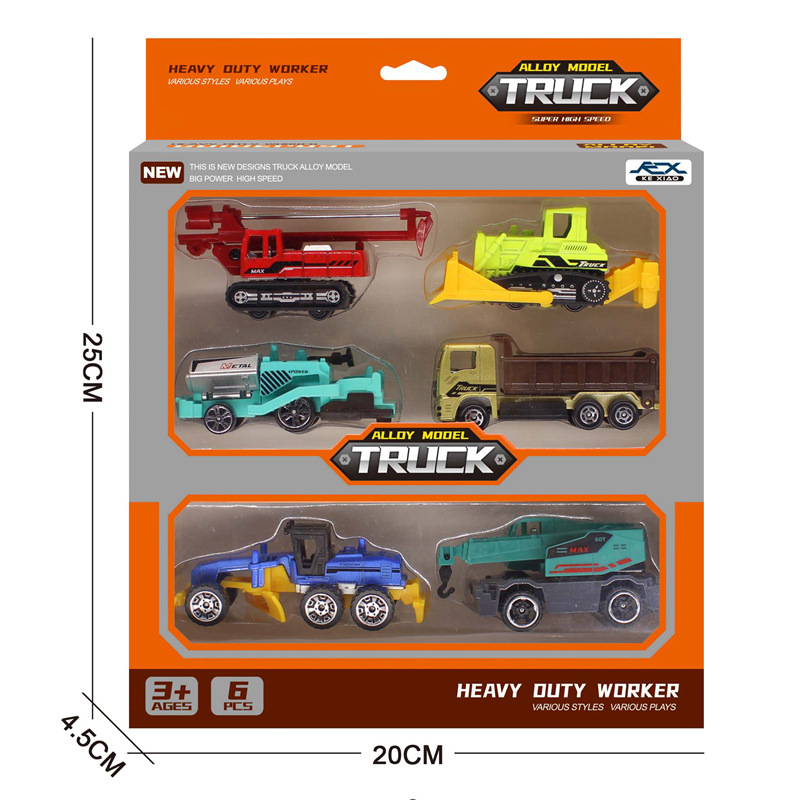 合金打桩机模型儿童工程车套装迷你小号修路车推土车玩具滑行吊车