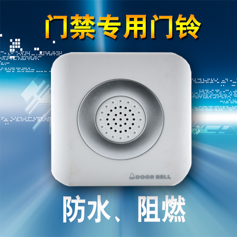 门禁12V免装电池门铃四线叮咚发音楼宇电子门铃刷卡设备
