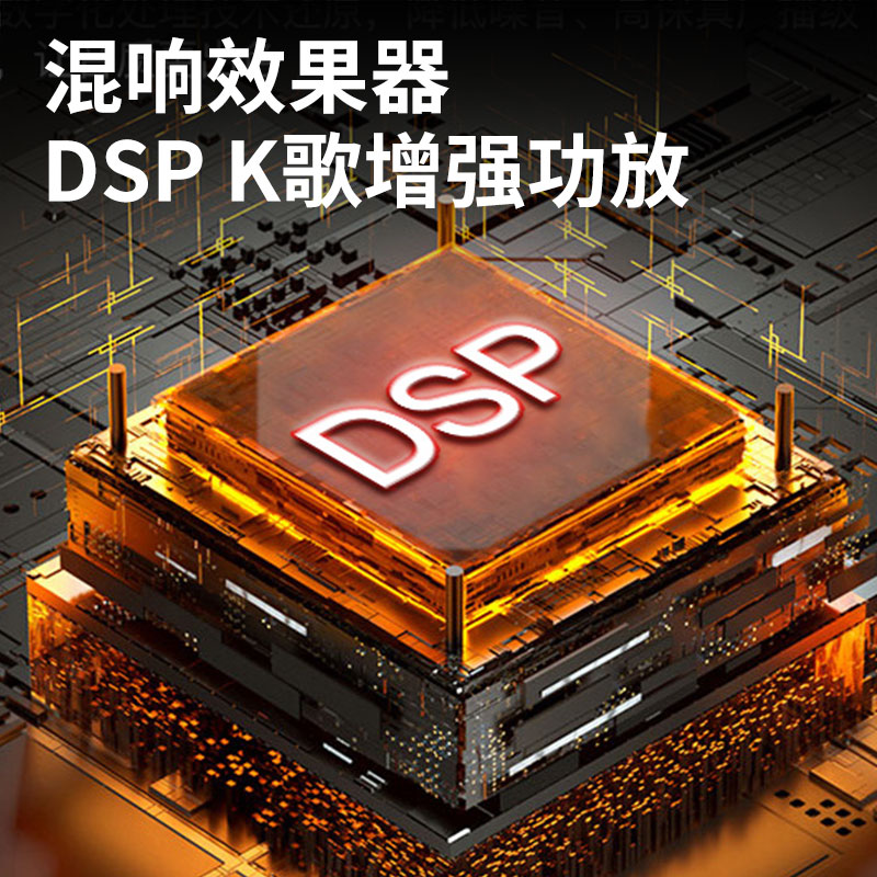 户外移动广场舞音响带显示屏卡拉ok一体机家用点歌机家庭ktv音箱