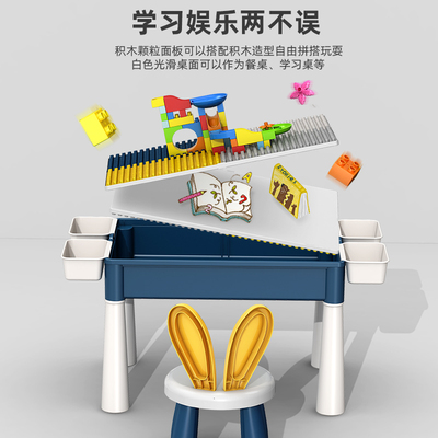 儿童积木玩具大号积木桌6男孩2-3-4岁以上拼装女孩益智多功能