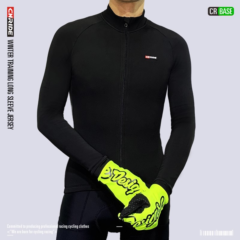 夏季纯黑修身版高弹公路山地自行车长袖骑行服男女款单车上衣