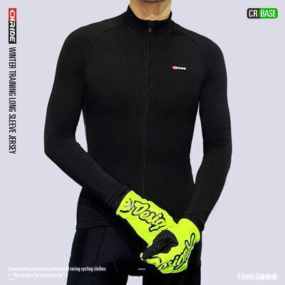夏季纯黑修身版高弹公路山地自行车长袖骑行服男女款单车上衣