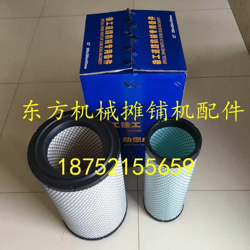 山推 柳工临工 徐工 压路机空气滤芯 空滤 机滤 平地机柴油滤芯