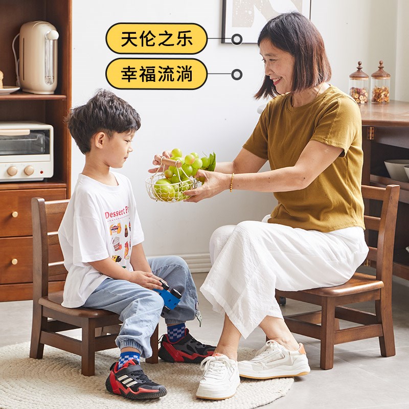 全实木换鞋凳家用老人门口可坐穿鞋凳入门玄关餐桌靠背椅子凳矮凳