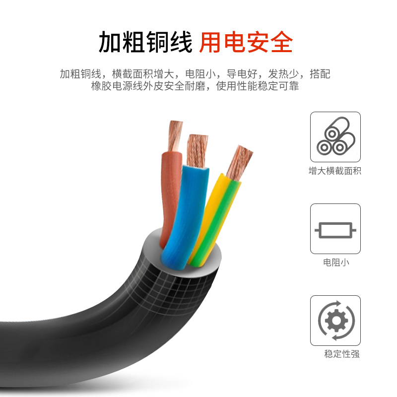 电缆盘350A一机一闸电线盘卷线盘绕线盘带线2 3芯1 1.5 2.5收线盘