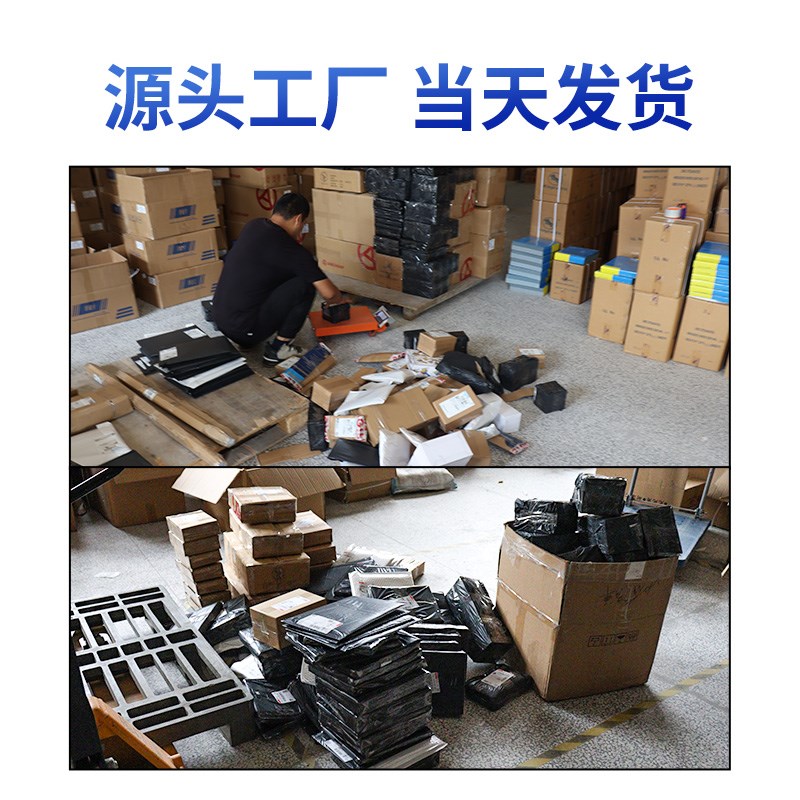 方型75*100mm汽车腻子木工干磨墙面乳胶漆方形植绒白砂纸沙拉绒片