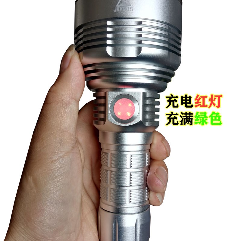 劲衡JKK90S强光手电筒C口直充电26650 26800电池极亮9800流明