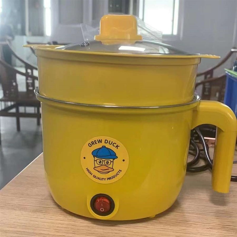 多功能泡面锅家用小型小功率学生宿舍电煮锅小锅一人用2L及以下