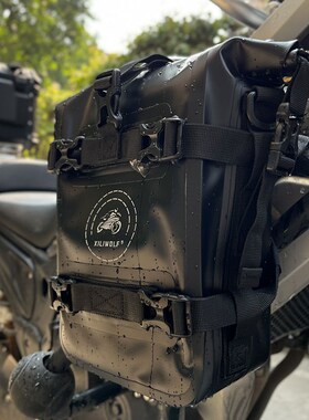 适用宝马R1250advF850GS摩托车多功能护杠包防水包边包尾包机车包