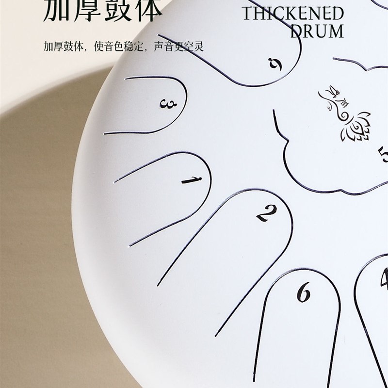 升级款石绿色空灵鼓乐器12寸13音中国民族乐器入门级初学者古乐器