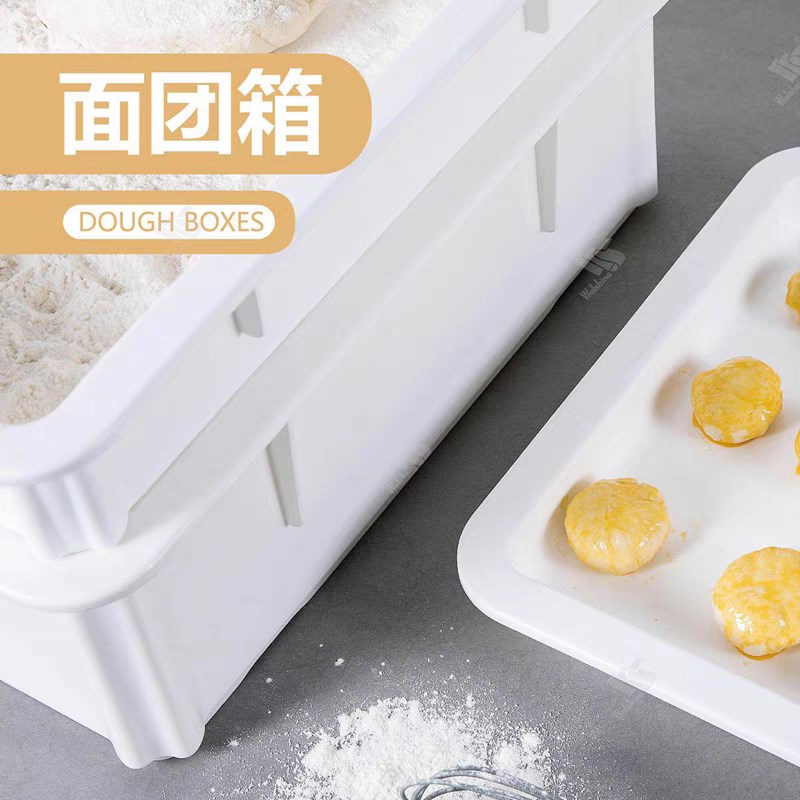 披萨周转箱商用,耐用,稳定,长方形面团保鲜盒塑料面团份数
