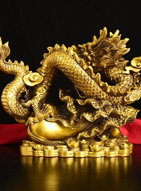 黄铜龙摆件生肖龙汉龙百财龙聚财青龙家居客厅办公室招财摆件