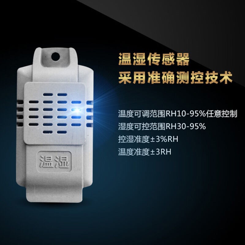 湿美电气(MSSHIMEI)工业除湿机适用:80~200车间仓库地下室除