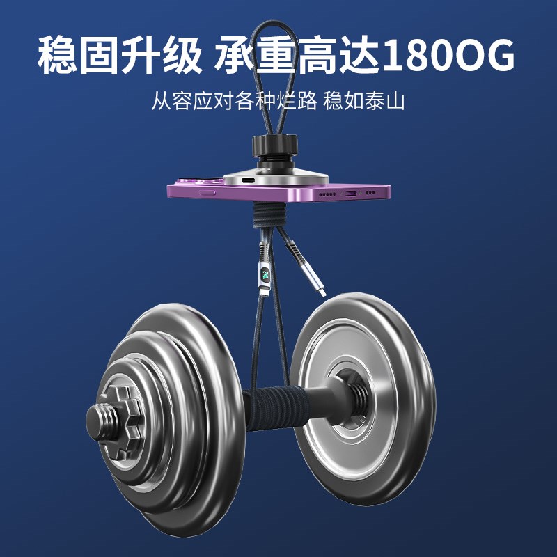 奥迪Q5L A6L A4L Q3 A3 Q2L Q7车载磁吸无线充手机导航支架