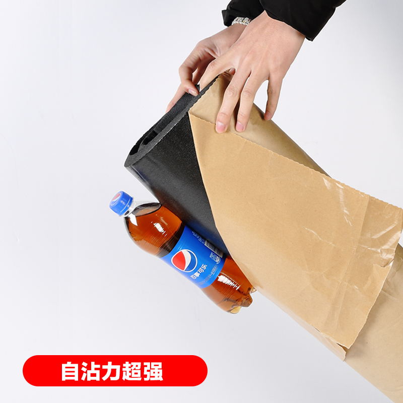 橡塑板保温棉隔音板隔热板自粘屋顶防晒防冻隔热棉橡塑海绵保温材