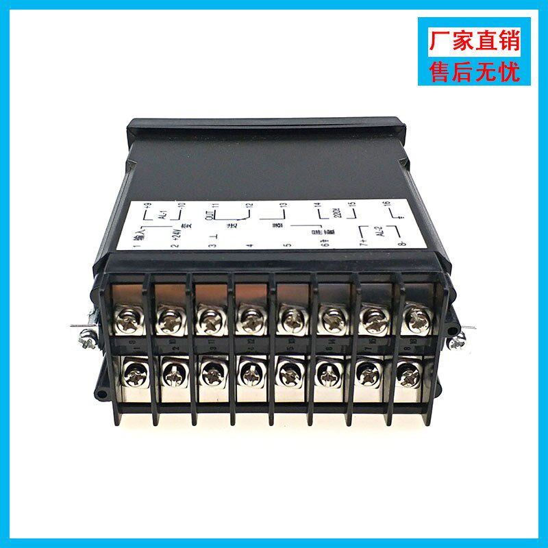 PY500H系列数字压力显示控制仪表 4~20mA信号输入控制仪表