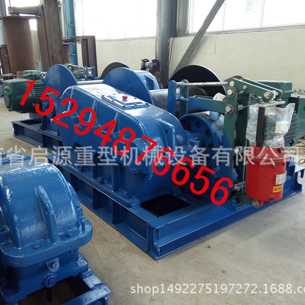 重型JM5T10吨20吨32吨卷扬机厂家 工业升降提升机变频调速
