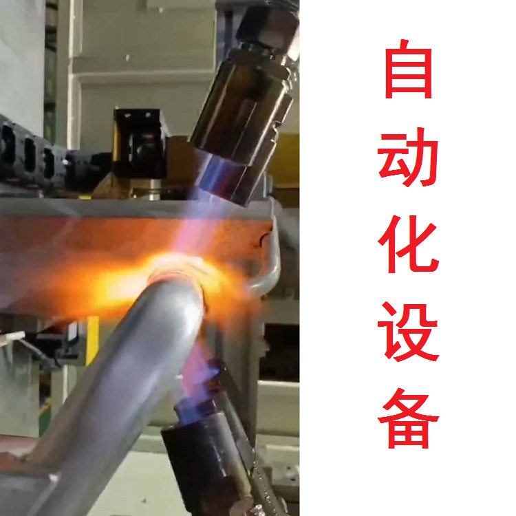 管路自动化设备 空调管路自动拧阀芯机 钎焊 高频焊 火焰焊 焊接,五金/工具,塑焊机,淘宝优惠券,粉丝福利购,淘宝优惠卷