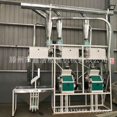 多组成套面粉机 小型单机家用磨面机三相电磨粉机