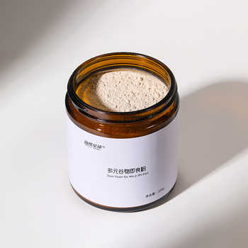 【社群粉丝福利】谷物八珍粉液断黑豆浆粉猴头菇山药茯苓代餐粉实付5.9元到手包邮 【社群粉丝福利】谷物八珍粉液断黑豆浆粉猴头菇山药茯苓代餐粉实付5.9元到手包邮