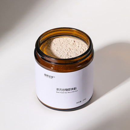 【社群粉丝福利】谷物八珍粉液断黑豆浆粉猴头菇山药茯苓代餐粉