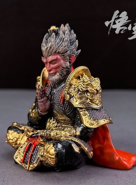 送男友佳黑神话悟空汽车战胜车载摆件饰品中控台男士保平安