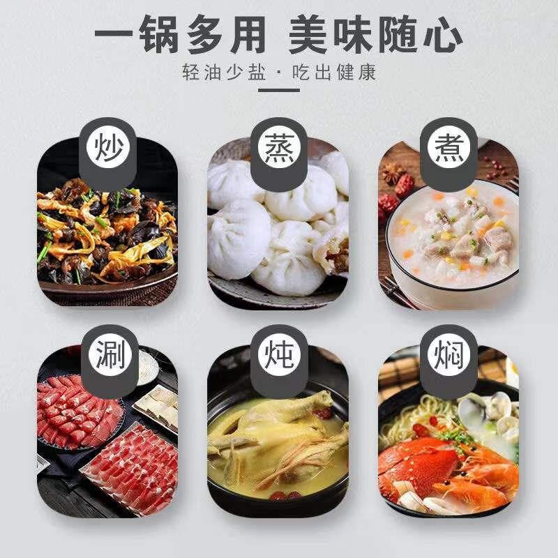 加厚多功能铸铁电热锅家用电炒锅铁锅不粘锅炒菜锅电火锅生铁一体