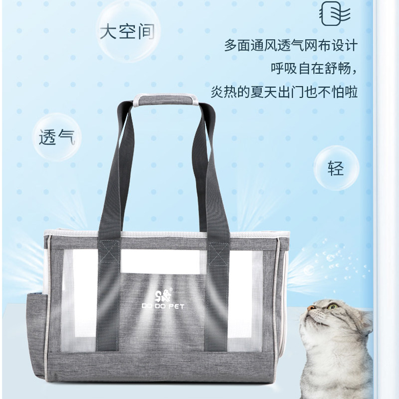 猫包外出便携猫咪狗狗背包猫笼透背包/箱包