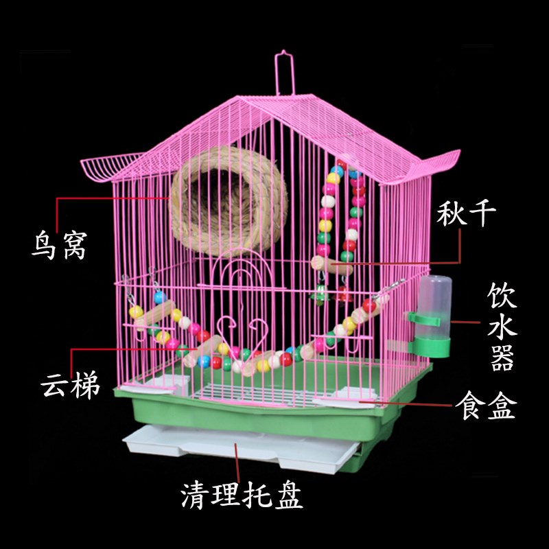 鹦鹉笼子玄凤虎皮鹦鹉笼子豪华大型鸟笼子大号金属牡丹鹩哥繁殖笼
