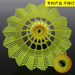 防风尼龙夜光羽毛球耐打会发光夜用荧光发亮带灯夜打闪光球