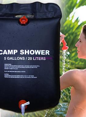 oor Shower Waer  Porabe  5 Gaon Shower