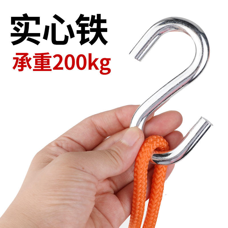 户外吊床专用大号S钩 吊床绑带 室内吊椅摇床 多功能钩子,户外/登山/野营/旅行用品,吊床,淘宝优惠券,粉丝福利购,淘宝优惠卷