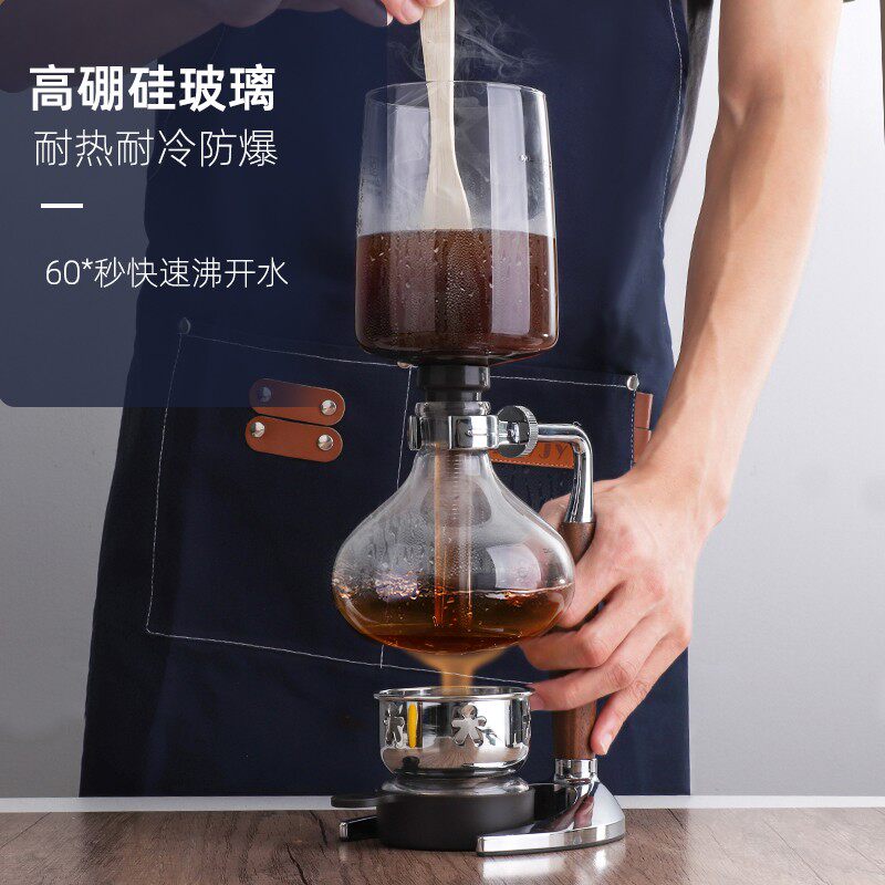 虹手壶欧式璃用玻家手冲胡桃木咖啡壶手动煮咖啡壶耐热吸动咖啡机