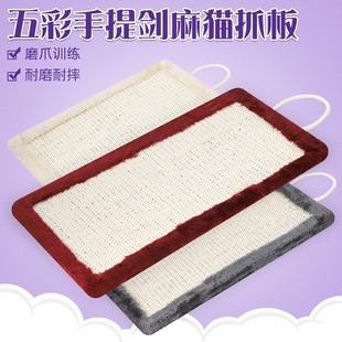 剑麻猫抓板剑麻绳猫抓垫耐磨贴墙立式磨爪器挂墙猫抓布防猫抓沙发