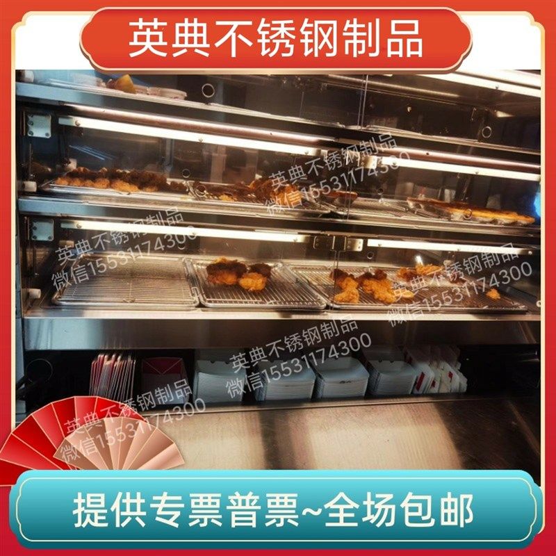 定位小件.0陈保柜新陈列柜下方凹槽材收纳盒,金属材料及制品,不锈钢制品,淘宝优惠券,粉丝福利购,淘宝优惠卷