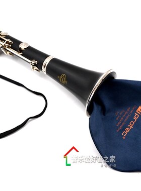 Proec普路太 单簧管 高音 通条布 A 擦布 清洁布