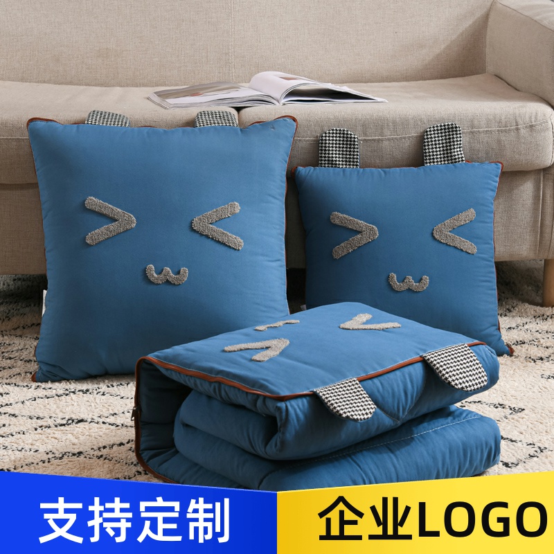 抱枕被子两用定制o汽车靠垫午睡毯折叠枕头被二合一