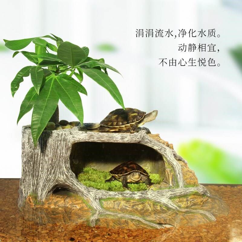 乌龟躲避屋饰难品微观造景装避假山石头晒台水族馆用洞龟缸晒龟石