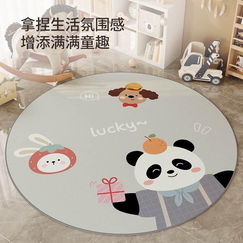 圆形地毯儿童阅读区卧室书房电脑椅子垫客厅沙发茶几摇椅转椅地垫