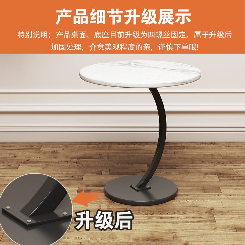 轻奢边几客厅沙发卧室床头迷你边柜小茶几简约理石纹小桌子置物架