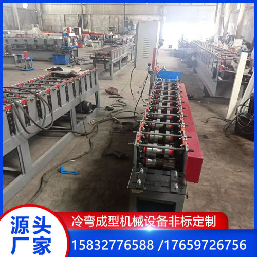 成型卷尺 卷尺成型机 卷尺成型设备 机械加工卷尺